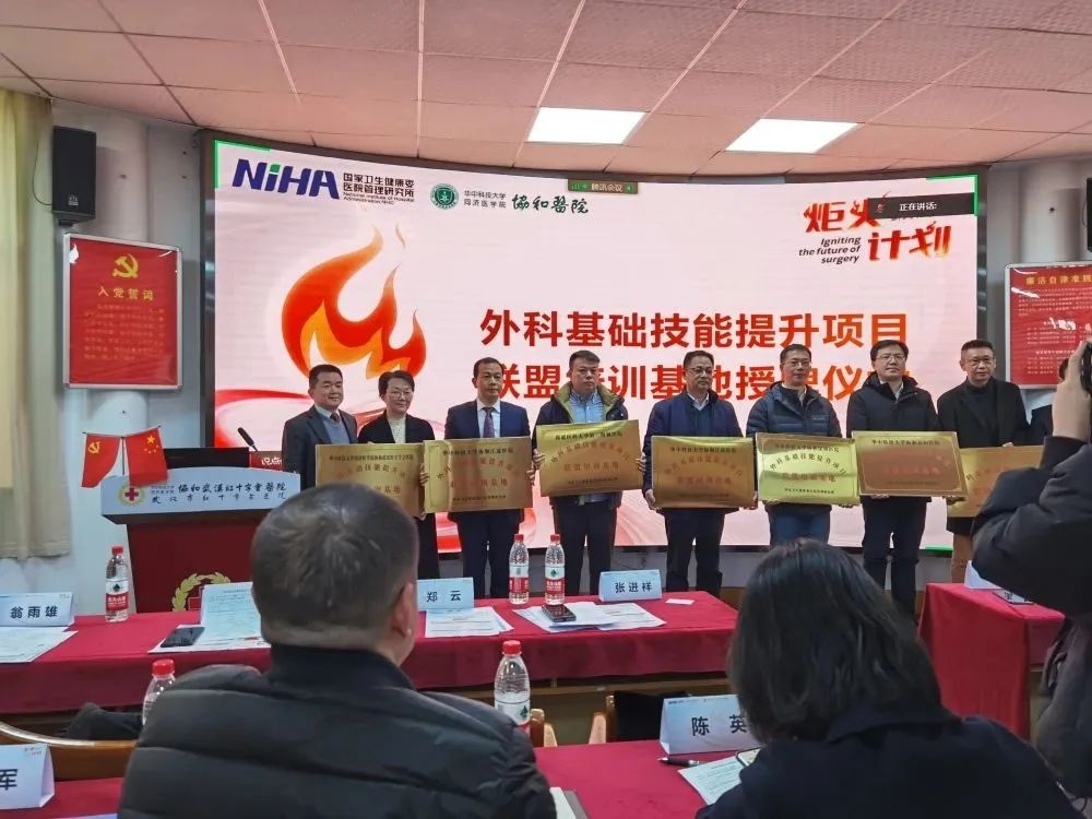 联盟政策调整，促进球员技能提升