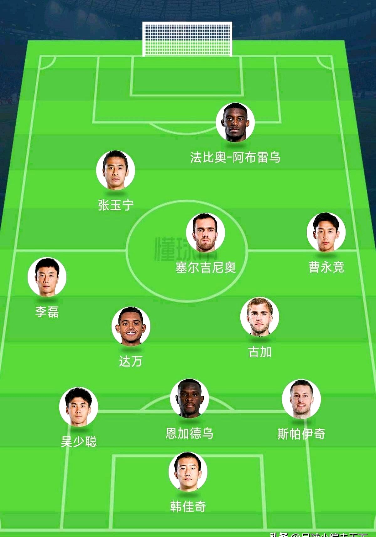 包含国安主场大胜华夏幸福,实力占据积分榜榜首的词条 包含国安主场大胜华夏幸福,实力占据积分榜榜首的词条