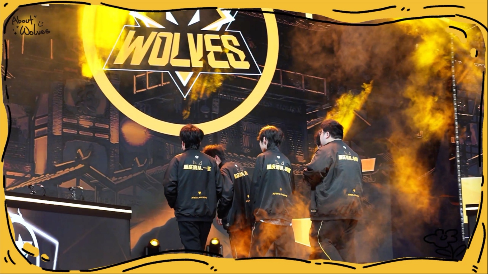 重庆队突破困境，联手反击获得胜利