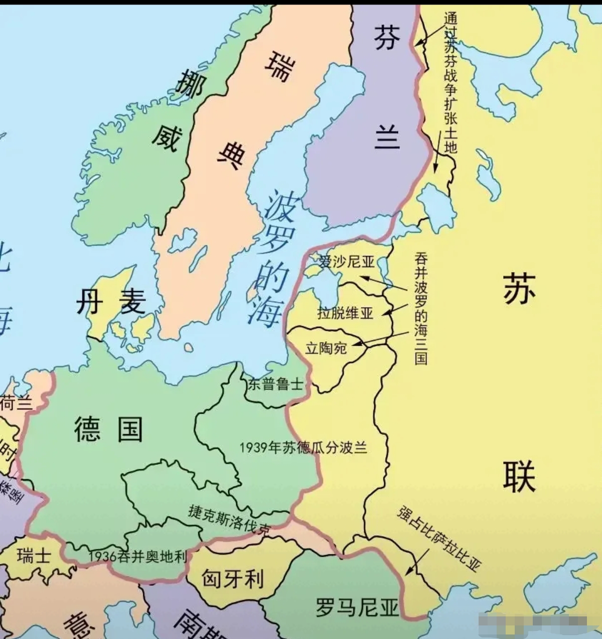 捷克大胜斯洛伐克，小组第一位置稳固的简单介绍