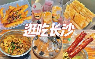 长沙南坪球员备战势在必行，期望迎来胜利的简单介绍