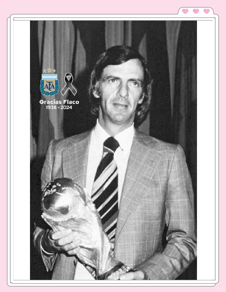 包含阿根廷篮球国家队教练公开批评球员自私的词条